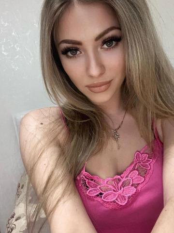 Анкета проститутки Сабина, 24 года